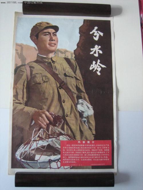 诺曼底大学经济学文凭证书